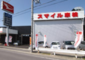 忠岡の車検 スマイル車検忠岡店・大森自動車