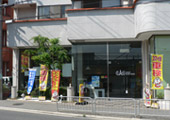 八尾の車検 スマイル車検八尾南店 クラス