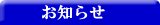m点