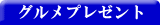 Ov[g